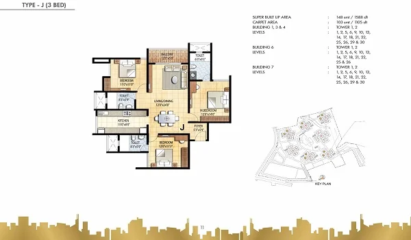 Prestige Falcon City Reserve 3 BHK Floor Plan